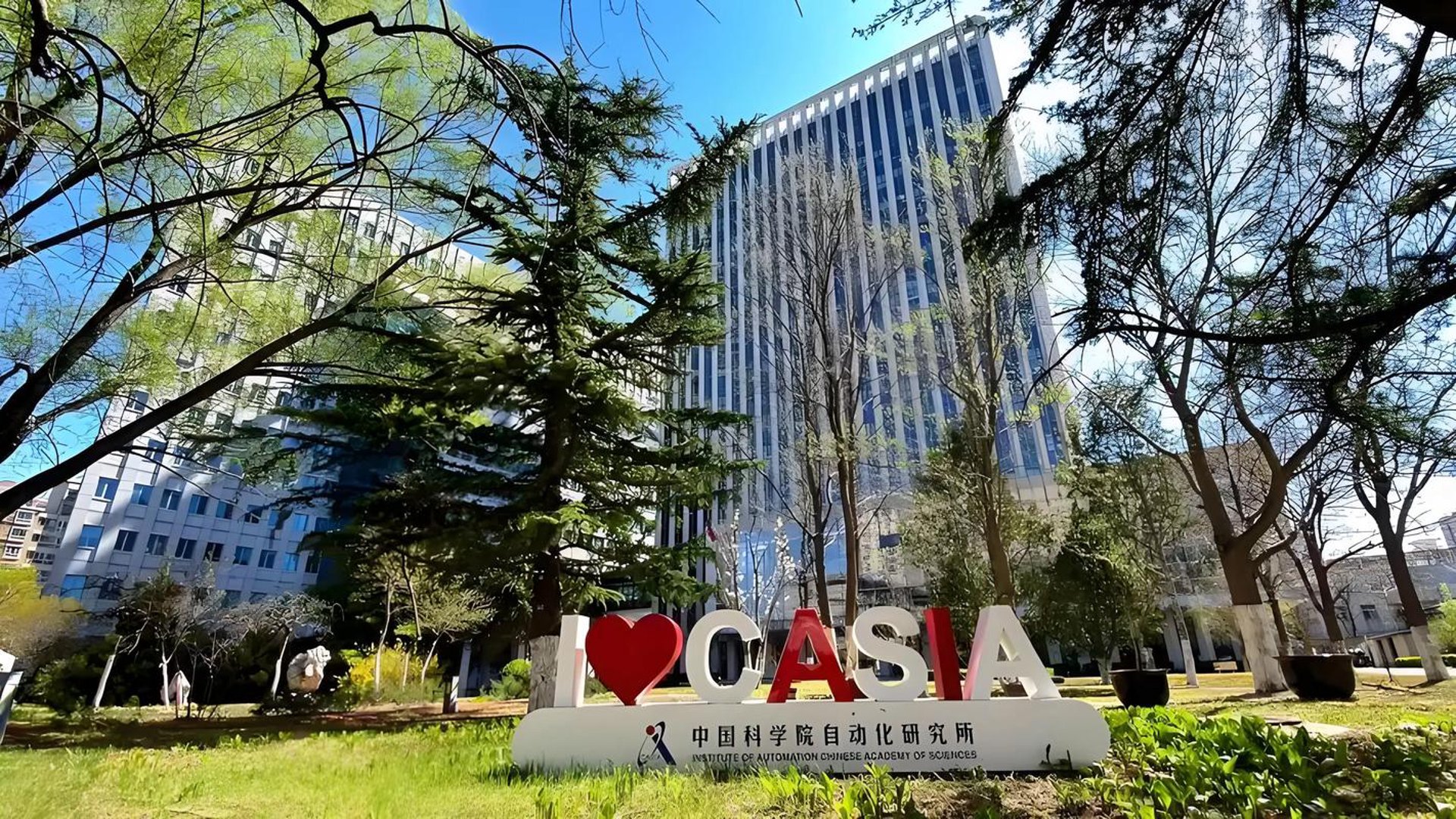 RFID技术在供应链管理中的革新应用